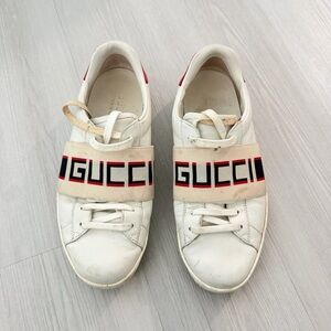 Gucci White Leather Sneakers with Red and Black Accents